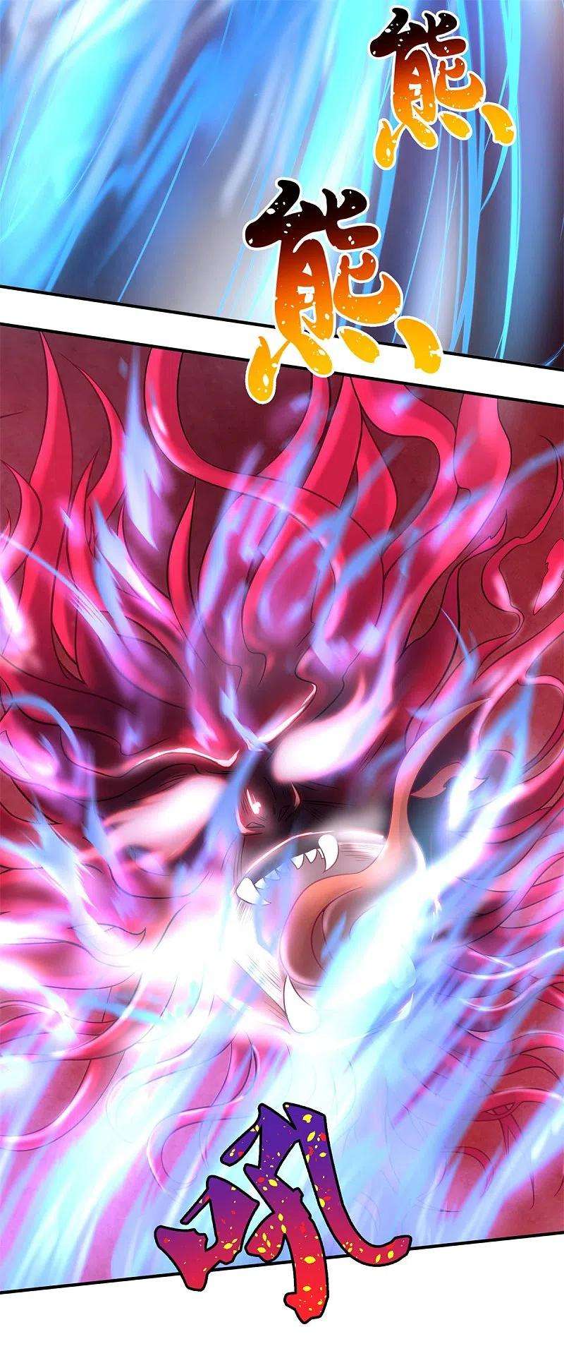 I am Daxianzun Chapter 322 Gambar 18